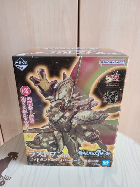 Gガンダム 一番くじ ラストワン