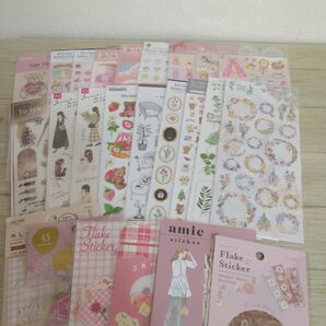 シール まとめ売り