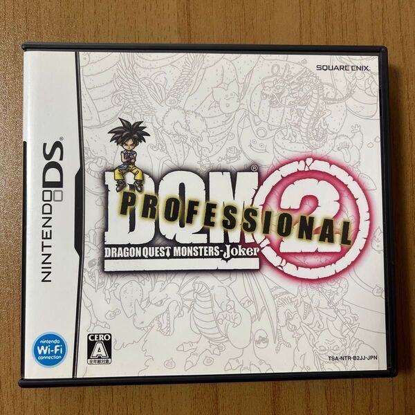 ニンテンドーDS ドラゴンクエスト モンスターズ ジョーカー2 プロフェッショナル PROFESSIONAL