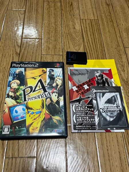 PS2 ペルソナ4 全コミュランクMAX メモリーカード込み (初回封入特典 ヴァイスシュヴァルツのカード付き)