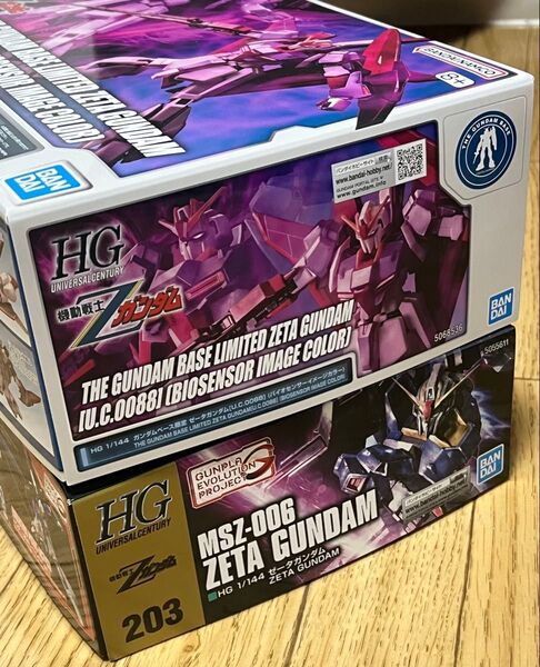 HG 1/144 ガンダムベース限定 Zゼータガンダム バイオセンサーイメージカラー + ノーマルカラー セット