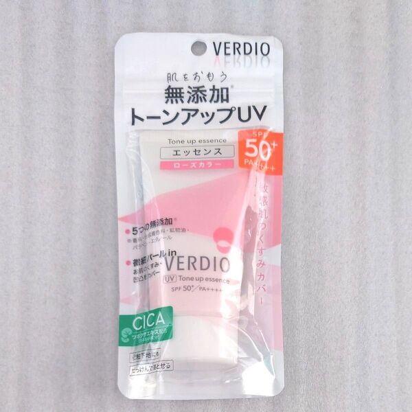 近江兄弟社 VERDIOベルディオUV トーンアップエッセンSPF50+ PA++++50g