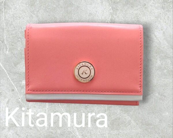 Kitamura キタムラ 名刺入れ カードケース
