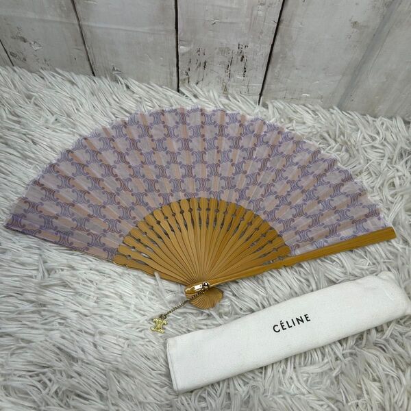 CHANEL トリンオフ マカダム 扇子 センス パープル 紫 うちわ