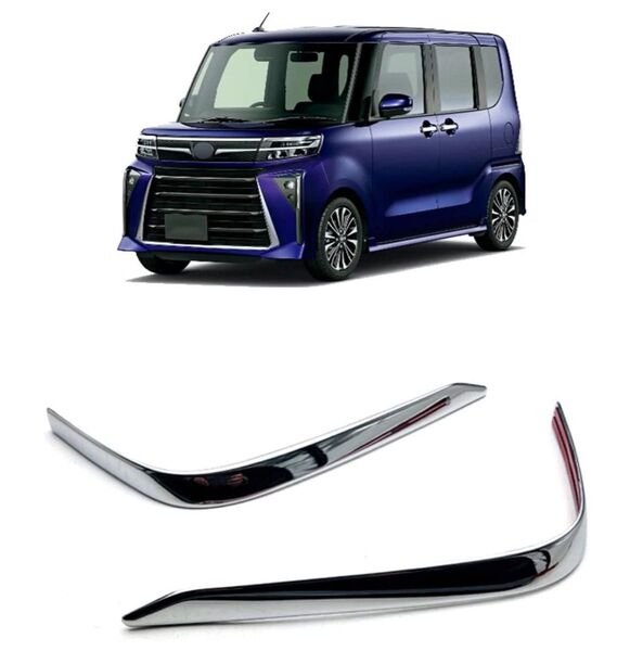 ダイハツ タントカスタム LA650S/LA660S フロントバンパーガーニッシュ