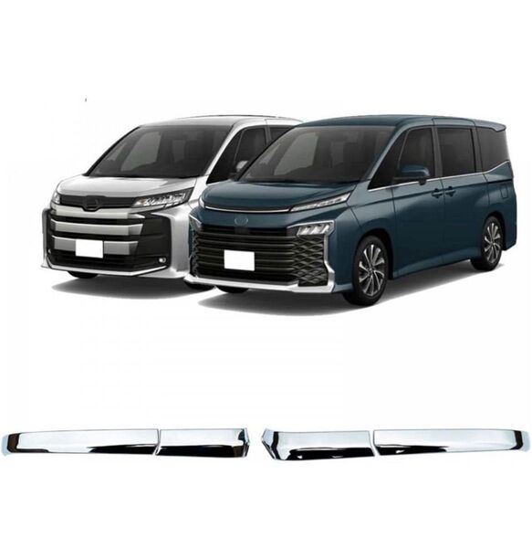 新型ノア/ヴォクシー 90系/95系 サイドドアミラー ガーニッシュ メッキカバー 鏡面仕上げ ABS樹脂製 外装ドレスアップパー