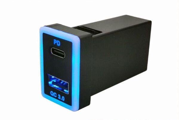 トヨタ車専用 QC3.0急速充電 USB Type-C & USB-Aポート PD対応 LED発光 アイスブルー