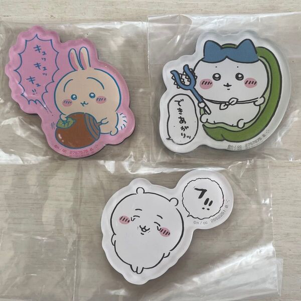 ちいかわ キャラマグネッツ ハチワレ うさぎ ちいかわ3点