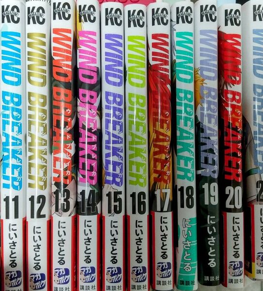 WIND BREAKER にいさとる 漫画 コミック ウィンドブレーカー 特典 :20巻の蘇芳アートステッカー付き