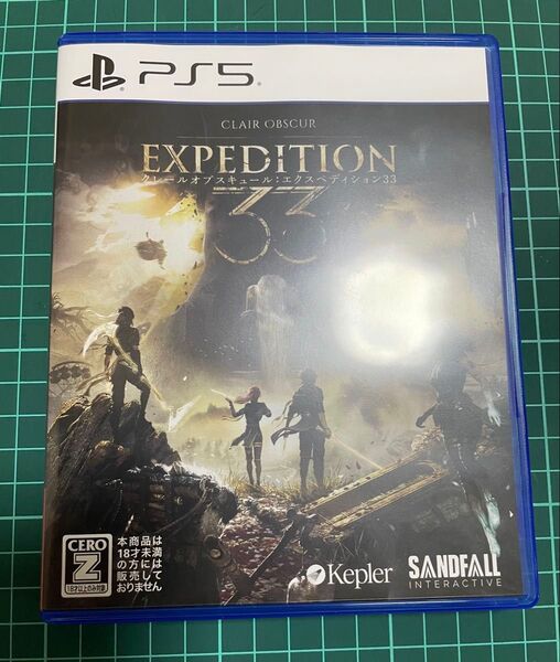 【PS5】 Clair Obsur:Expedition 33