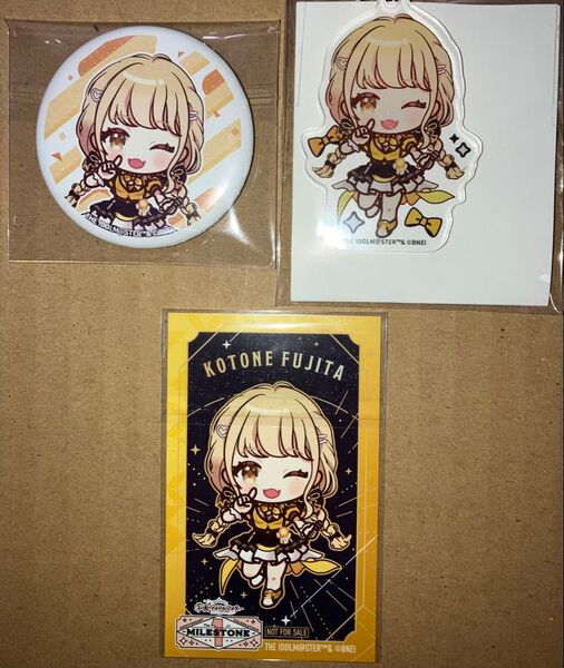 学園アイドルマスター 学マス The 1st Milestone 藤田ことね アクリルキーホルダー 缶バッジ 名刺サイズカード
