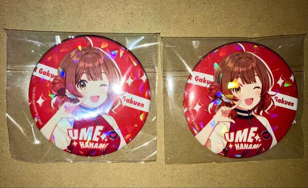 学園アイドルマスター 学マス 渋谷モディ 花海佑芽 缶バッジ