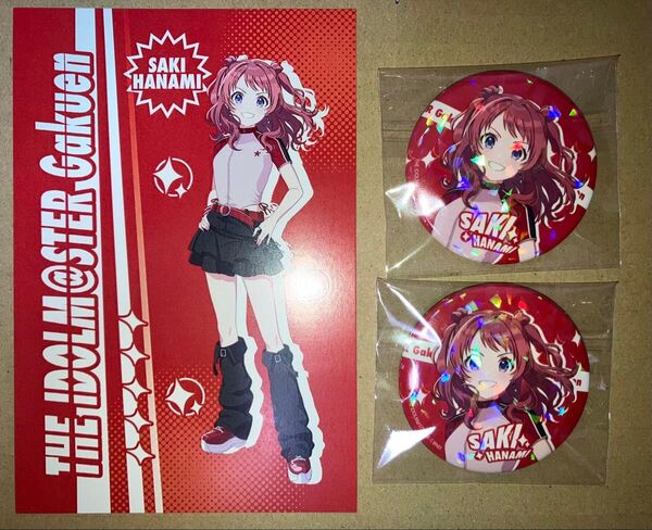 学園アイドルマスター 学マス 渋谷モディ 花海咲季 缶バッジ ポストカード