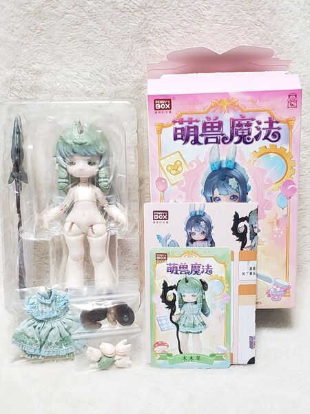 ANTU アンティーユ 萌獣魔法 PENNY'S BOX 木羊 モクモクヤギ