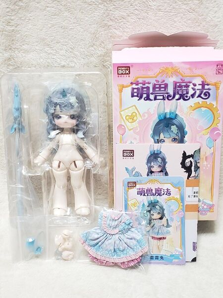 ANTU アンティーユ萌獣魔法 PENNY'S BOX 霜霜兔 ショウショウト