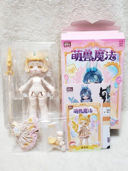 ANTU アンティーユ 萌獣魔法 PENNY'S BOX 鼠 コウコウネズミ