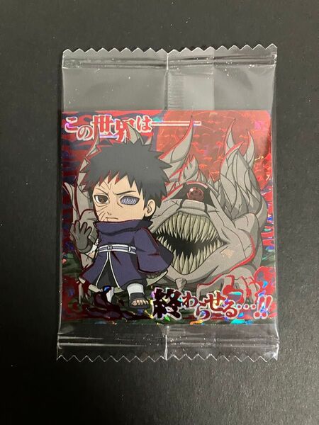 NARUTOウエハース オビト