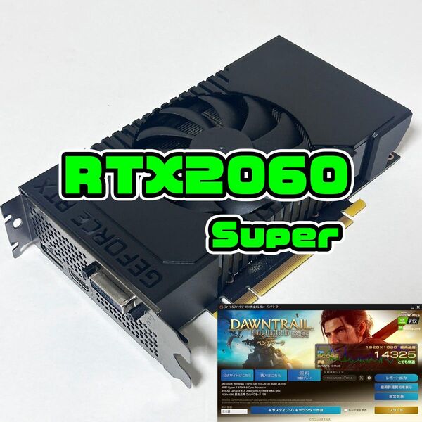 RTX2060 Super 8GB GeForce グラフィックカード HP GDDR6
