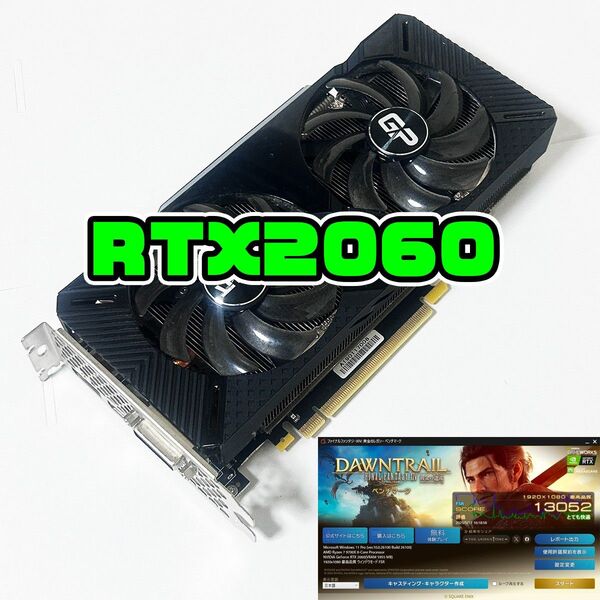 RTX2060 6GB GeForce グラフィックカード Palit