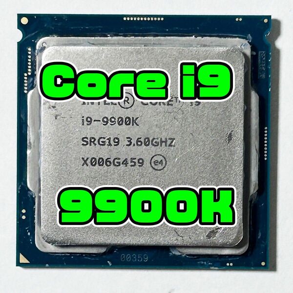 正常品 Intel Core i9-9900K 8C/16T 3.6~5.0Ghz SRG19 LGA1151 9世代 W11可