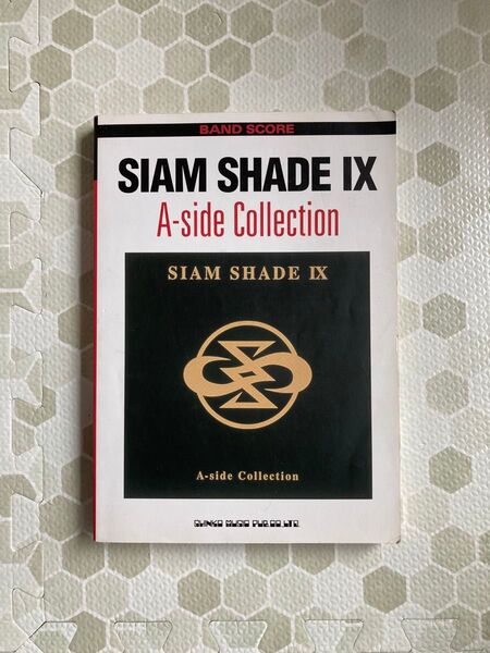 SIAM SHADE IX A-side Collection 楽譜 バンドスコア