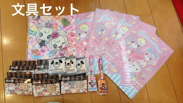ボンボンリボン たまごっち 文具セット まとめ売り