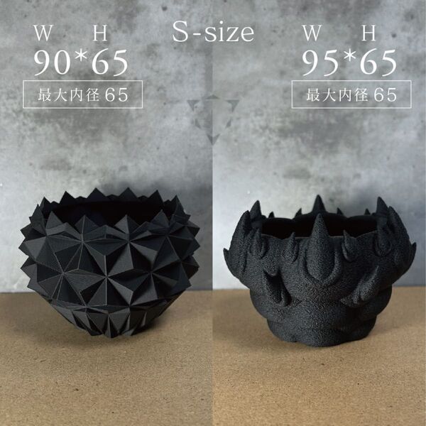 3Dプリンター鉢 K12_錐/渇爪 黒 Sセット 植木鉢 作家鉢