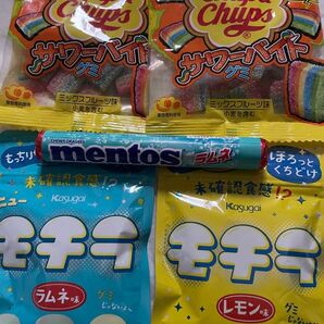 菓子詰め合わせ 値下げ