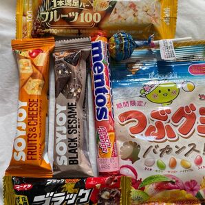 菓子詰め合わせ 値下げ