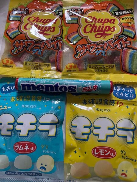 菓子詰め合わせ 値下げ