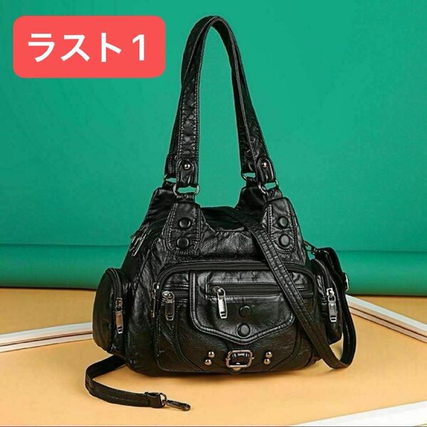 ラスト1 y2k 韓国 グランジ ショルダーバッグ ブラック 黒 パンク ロック トート レザー ハンドバッグ 2way 新品
