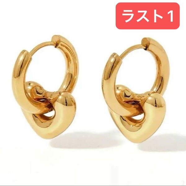 【ラスト1】ニュアンスハート フープピアス ゴールド サージカルステンレス フープ アクセサリー ぷっくり ビジネス デート