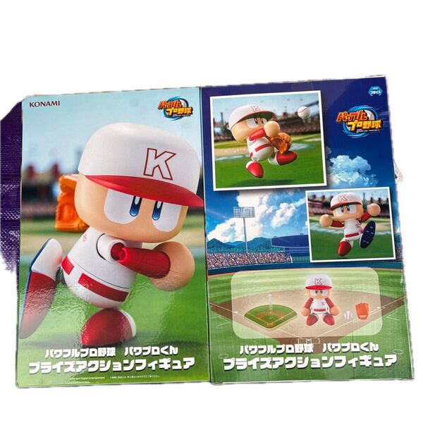 【新品未開封】パワフルプロ野球パワプロくんプライズアクションフィギュア 2個セット