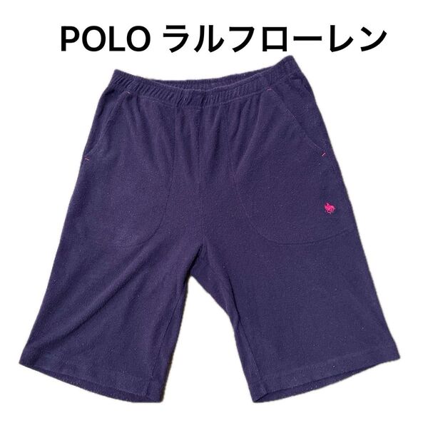 POLO ラルフローレン ハーフパンツ パイル生地