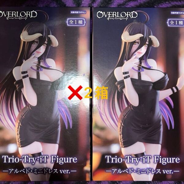 オーバーロード Trio-Try-iT Figure -アルベドミニドレスver.- 2箱