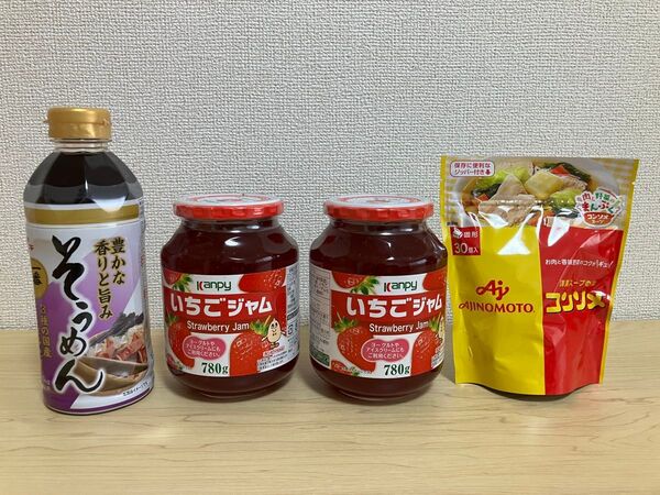 いちごジャム780g/そめんつゆ500ml/ 味の素 コンソメの素 固形