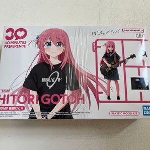 30MP ぼっちざろっく! 後藤ひとり