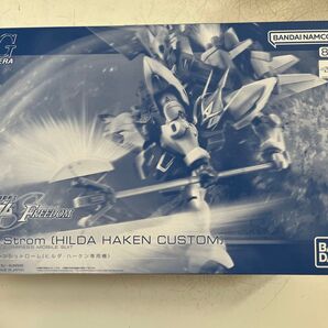HG 1/144 ギャンシュトロームヒルダハーケン専用機
