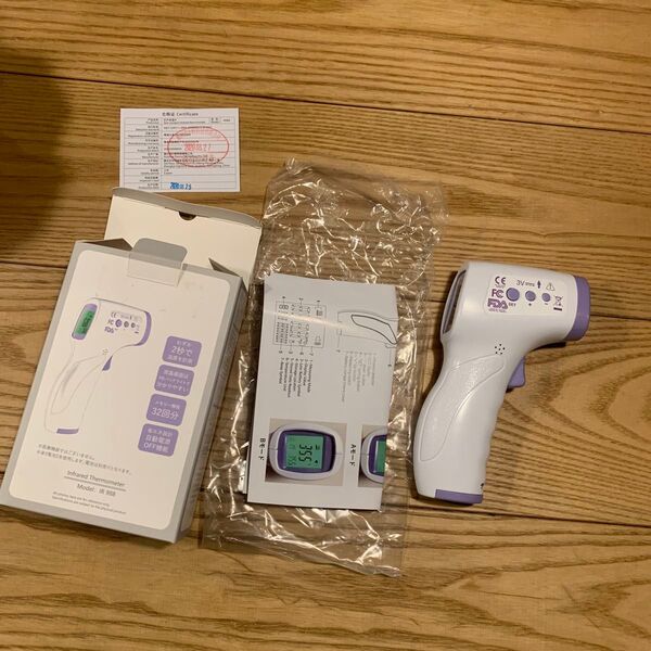非接触型温度計