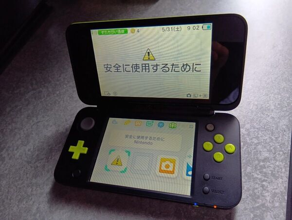 Nintendo New 2DS LL