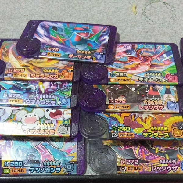 ポケモンフレンダ スーパートレジャー&ワンダーピック13枚セット