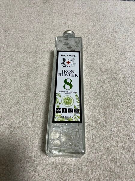 スパシャン アイアンバスター8 新品 鉄粉除去剤 最新モデル スパシャン2025