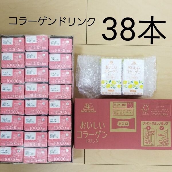 ★森永製菓 ★おいしいコラーゲンドリンク★ピーチ味36本★レモン味2本★即日発送