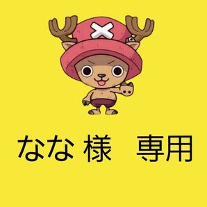 Mask☆不織布マスク☆ダイソー(小顔に見えるマスク)☆25入(3箱1セット)