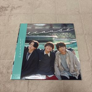 because (DVD付) timelesz