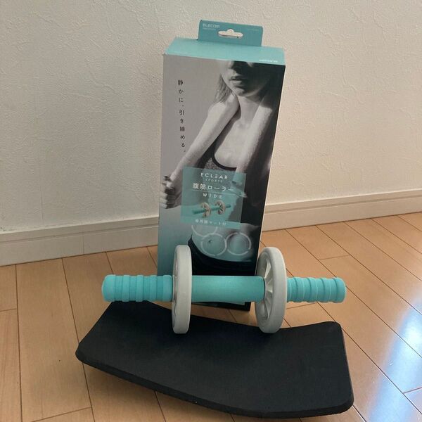 ECLEAR SPORTS 腹筋ローラー WIDE 膝マット付 未使用 開封して商品見ました