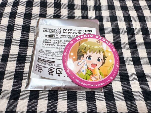 卯月巻緒 リメショ缶バッジ