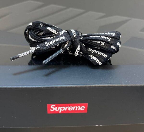 Supremeシューレース、シュプリーム靴ひも/◎新品未使用・即日発送!【黒】