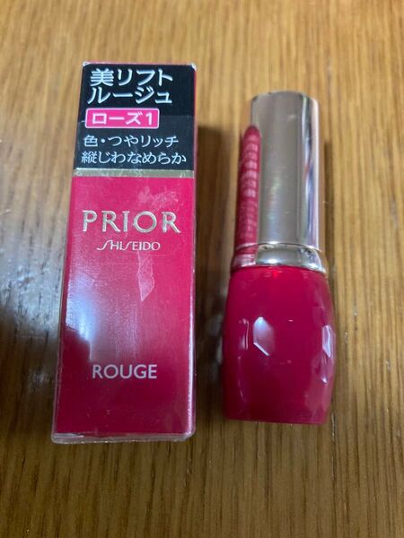 プリオール 美リフトルージュ ローズ1 ROUGE 口紅