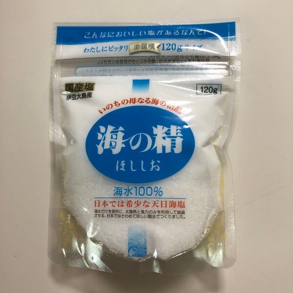海の精 ほししお スタンドパック 120g